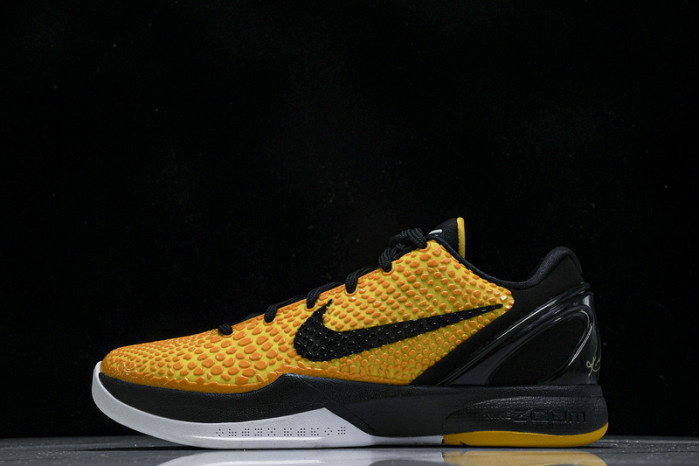Nike Kobe 6 Lightbulb  - 429659-700