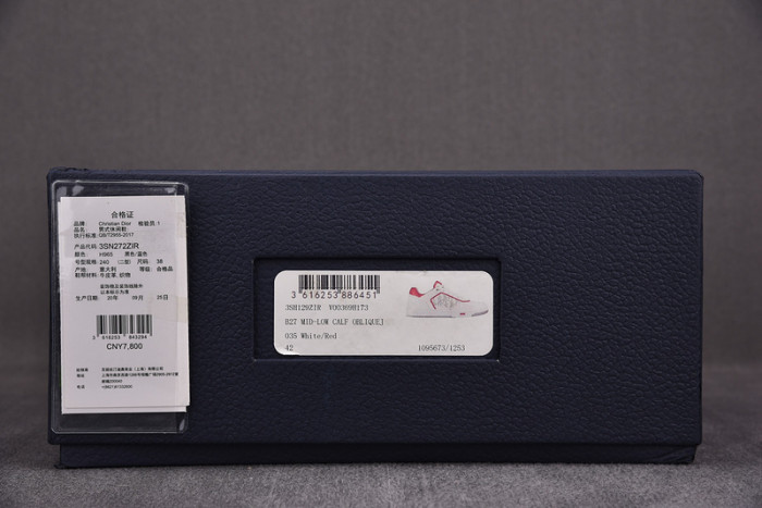 D1R* B27  SNEAKER  KICKZE DR-42