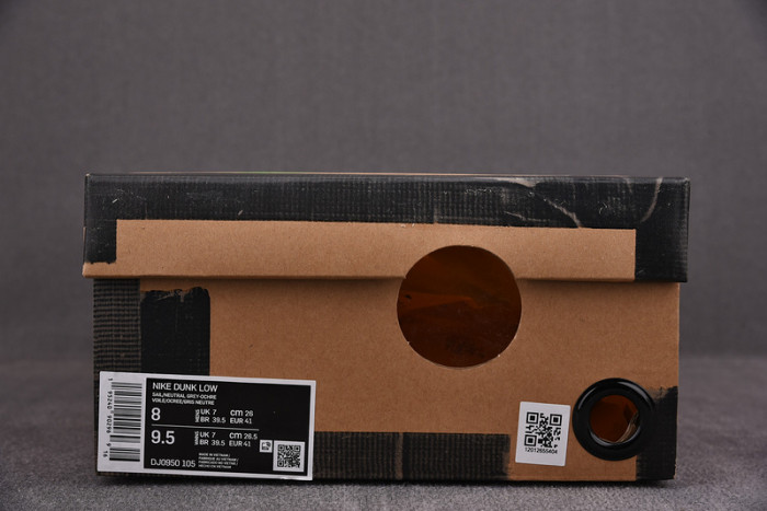 OF x Dunk Low 