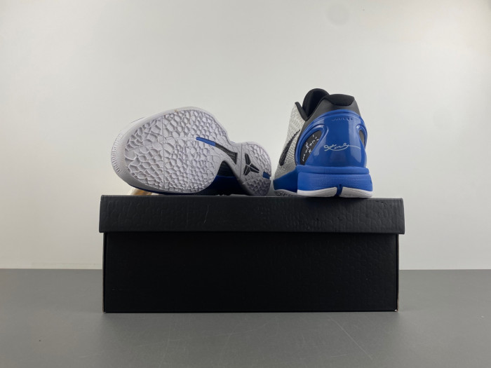 Kobe 6 P &travis scott fragment  cw2190-206