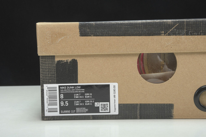 OF x Dunk Low 