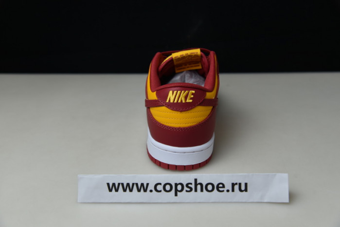 Nike Dunk Low Midas Gold - DD1391-701