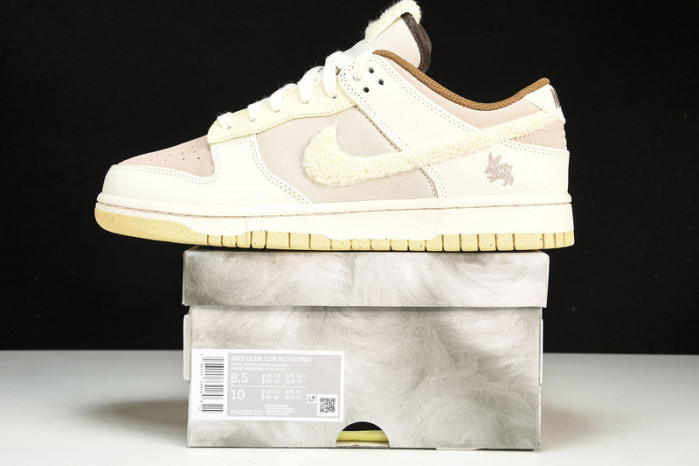 Nike Dunk Low Year of the Rabbit Brown  FD4203-211