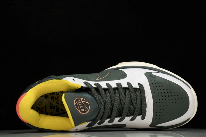 Nike Kobe 5 Protro EYBL Girls (2020) - CD4991-300