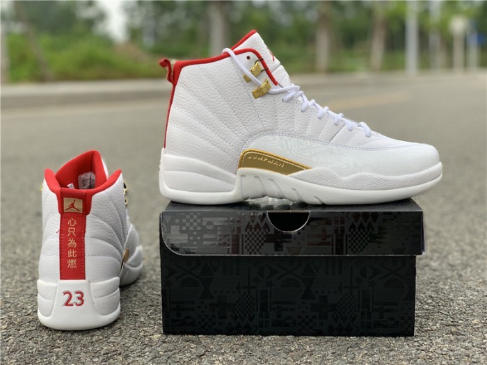 Air Jordan 12 FIBA White University Red 130690-107