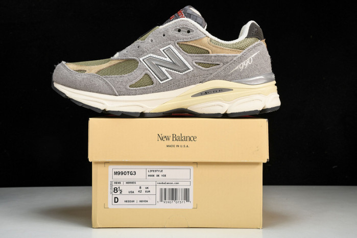 N*EW B*ALANCE COPSHOE NB-085