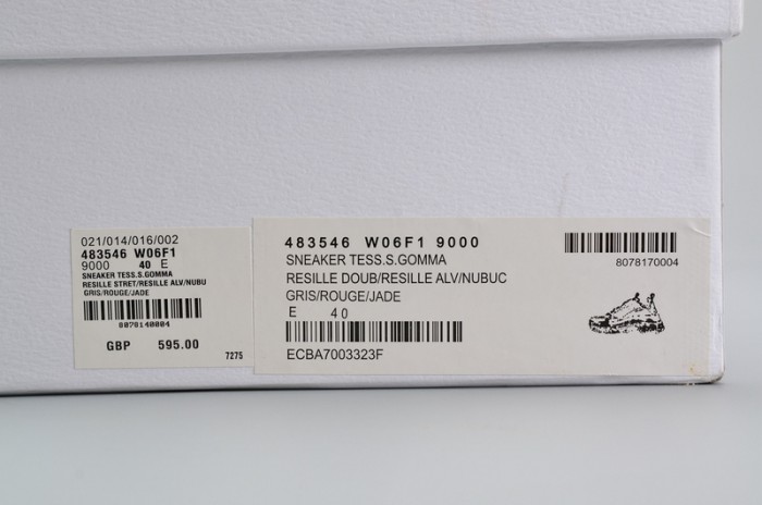 BL TRIPLE S TRAINER RED/ BLUE/ YELLOF 490673-W06E3-4365